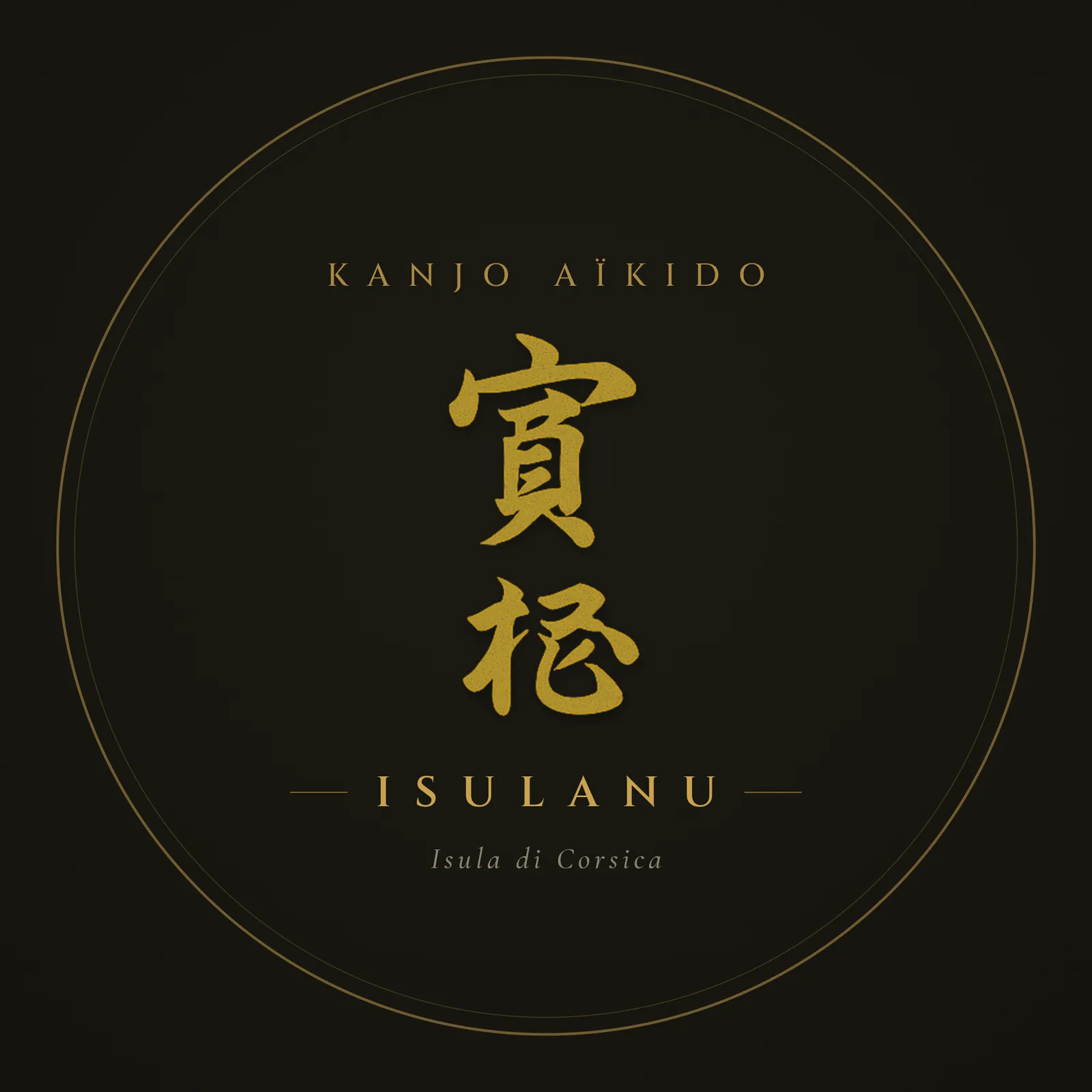Kanjo Aïkido Isulanu